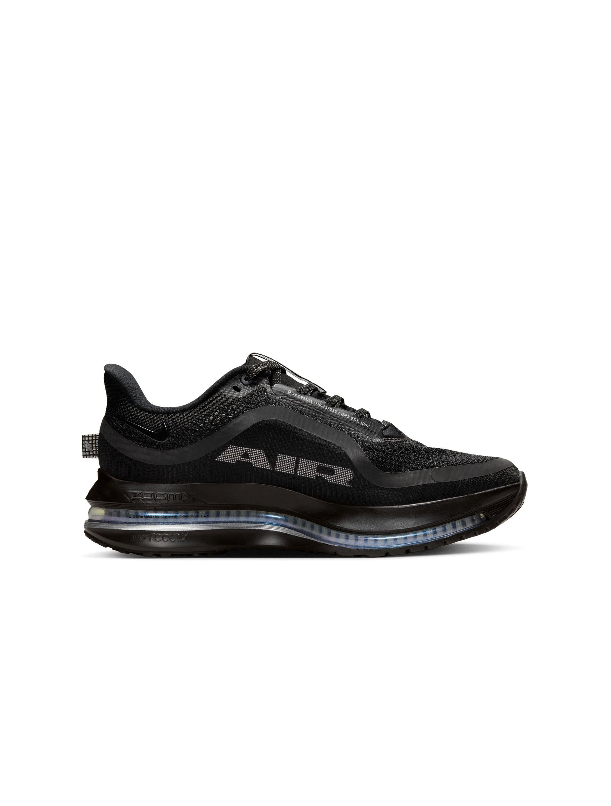 Nike Womens Pegasus Premium - Black Denim Exchange