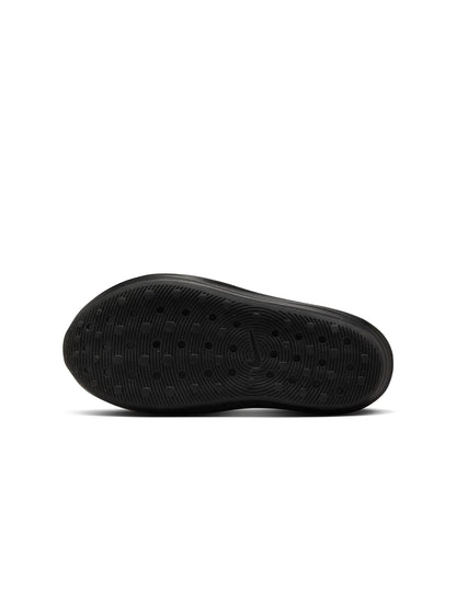 Nike Womens ReactX Rejuven8 - Triple Black Denim Exchange
