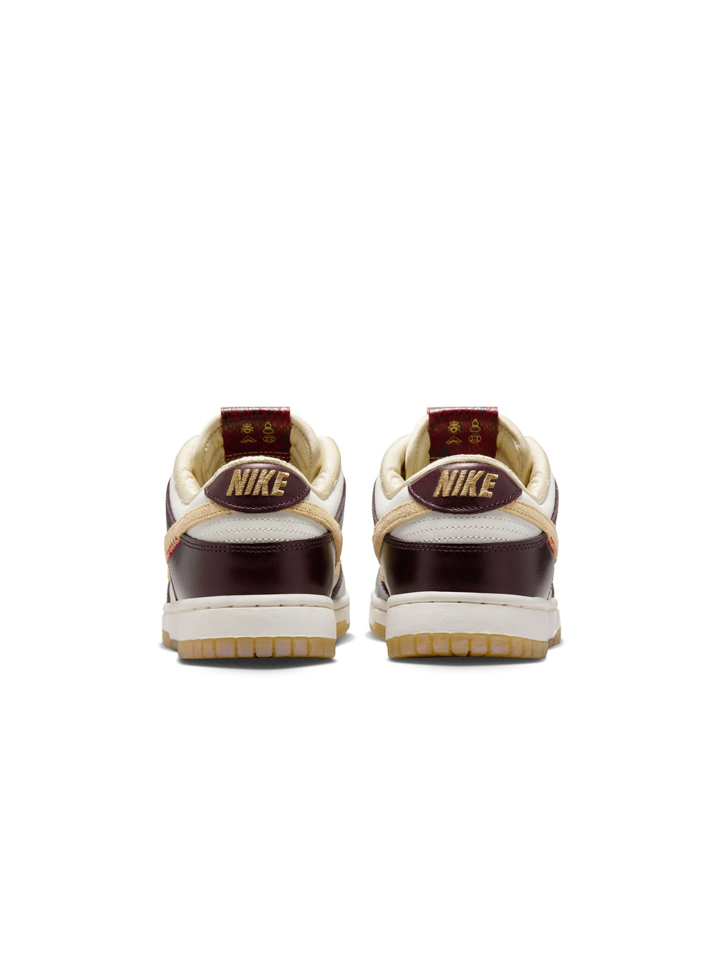Nike Womens Dunk Low LX - Year of the Snake Denim Exchange