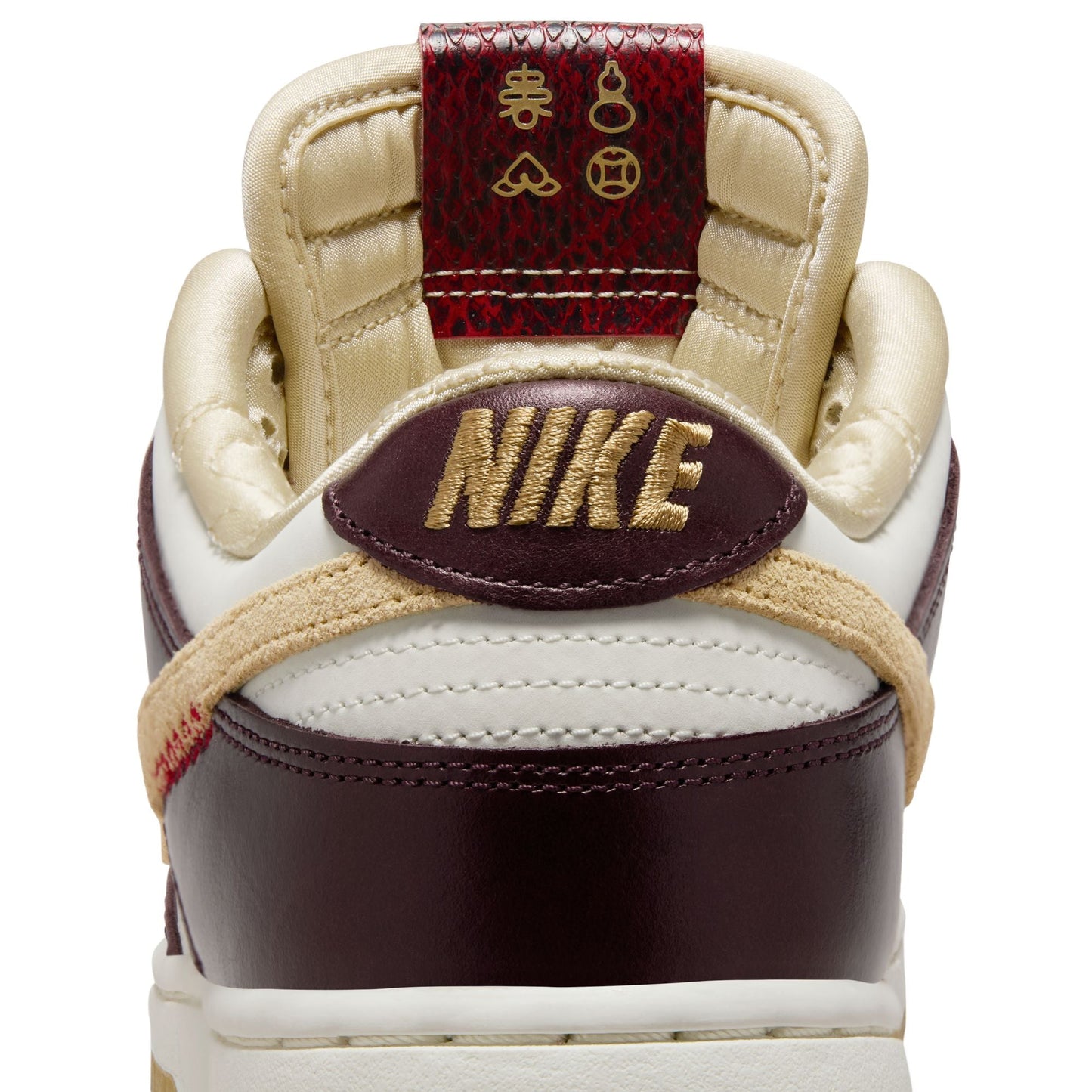 Nike Womens Dunk Low LX - Year of the Snake Denim Exchange