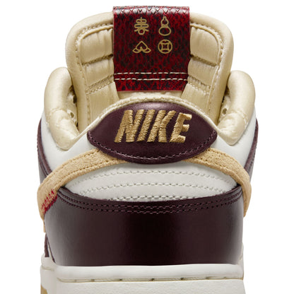 Nike Womens Dunk Low LX - Year of the Snake Denim Exchange