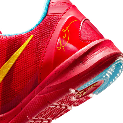 Nike (Ps) Kobe Viii - Year of the Horse Denim Exchange