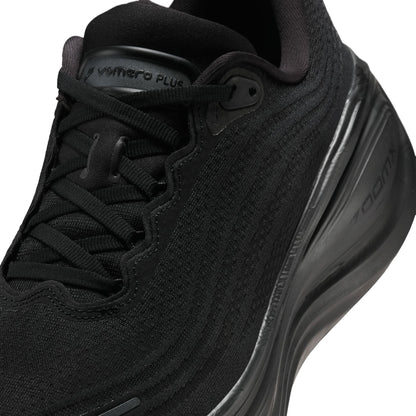 Nike Mens Vomero Plus - Black Denim Exchange