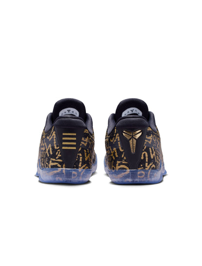 Nike Mens Kobe XI Protro - Mamba Day Denim Exchange