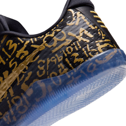 Nike Mens Kobe XI Protro - Mamba Day Denim Exchange