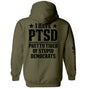 I Have PTSD Shield Republic