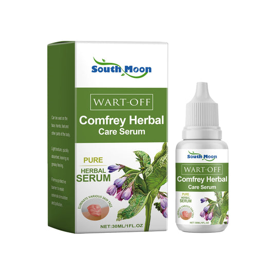 Comfrey Keryou Essence, Smoothing Body Skin Repair And Toning Meat Granules Moisturizing Essence V.I.P Digital Presence