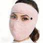 IceDefender Face Cover