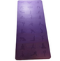 Natural rubber yoga mat PU professional non-slip yoga studio dedicated fitness mat male beginner yoga thickened V.I.P Digital Presence