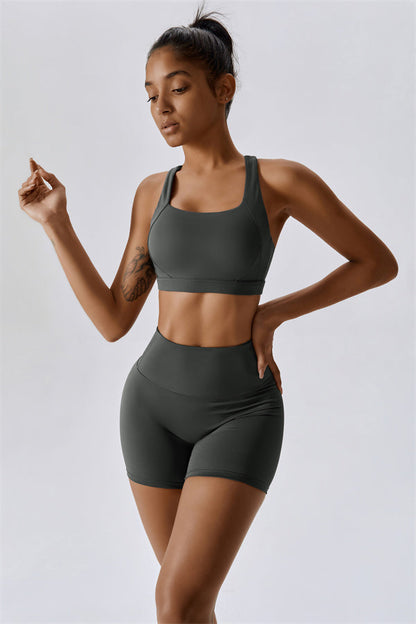 The Eloise Sports Bra Shorts 2-Piece Set Fitglutes Activewear Gymwear Sportswear & Workout Clothes