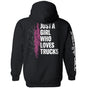 Just A Girl Who Loves Trucks Shield Republic
