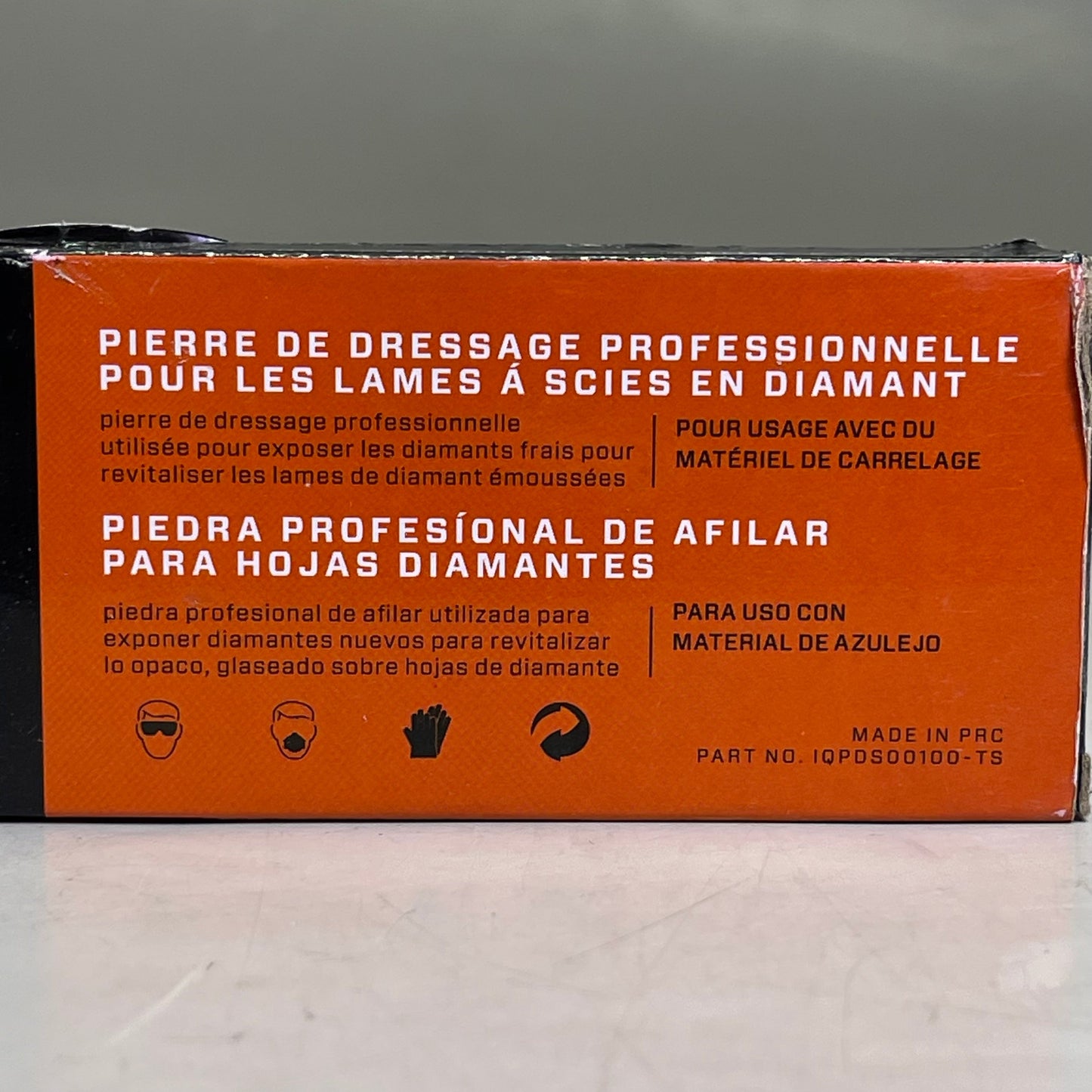 IQ POWER TOOLS Professional Dressing Stone For Diamond Blades 8" IQPDS00100-TS PayWut