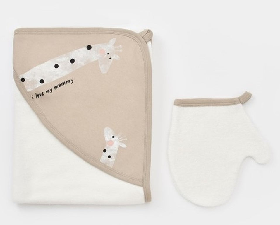 Giraffe 2-Piece Baby Bath Set Honey and Hive