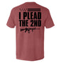 I Plead The 2nd (Back Print) Shield Republic