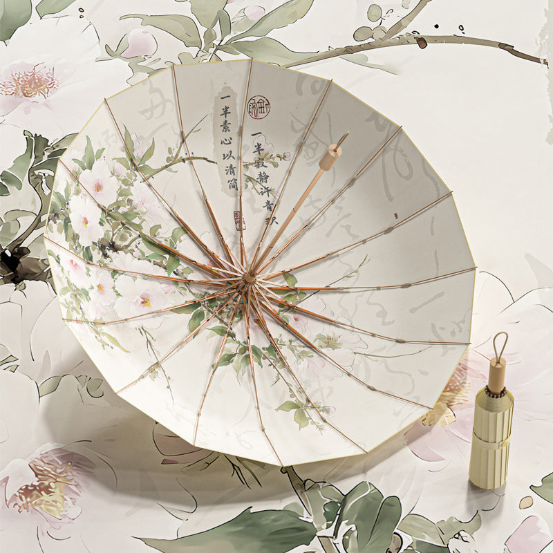 16-rib color rubber & gold aluminum alloy frame: new Chinese retro folding umbrella with sun protection and UV resistance.
