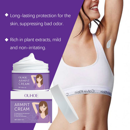 Body Care Cream Mild Long-Lasting Light Fragrance Body Parts Sweat Odor Refreshing Skin Care Body Cream