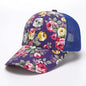 Floral Print Adjustable Baseball Cap Country in My Heart