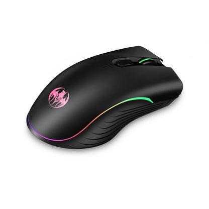 2.4G Wireless Charging Mouse/Colorful Luminous Battery Storage Wireless Charging Wireless Luminous Mouse