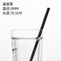 Eco-Friendly High Borosilicate Glass Straw Durable Heat-Resistant Starbucks Kids Straw 27cm Customized