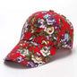 Floral Print Adjustable Baseball Cap Country in My Heart