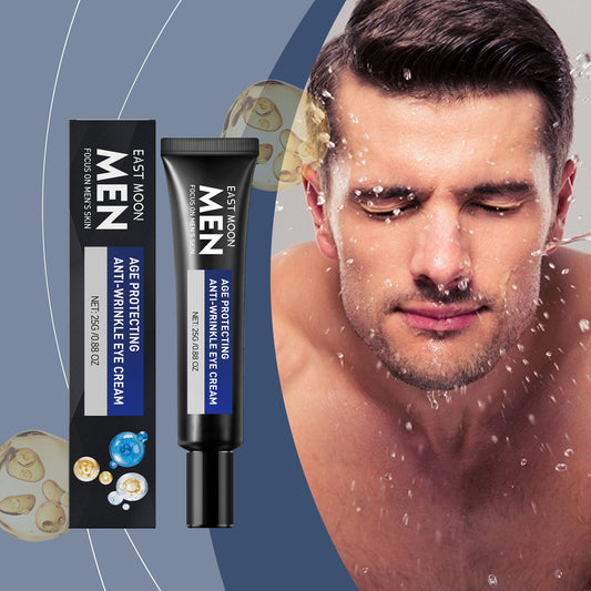 Men's Multi-Effect Light Line Eye Cream Hydrates, Reduces Eye Bags And Improves Fine Line Repair Cream V.I.P Digital Presence