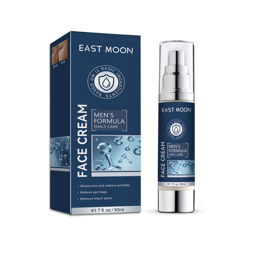 6 In 1 Face Cream For Men, Moisturizing And Smoothing Facial Cream For Fine Lines, Bags And Dark Circles V.I.P Digital Presence