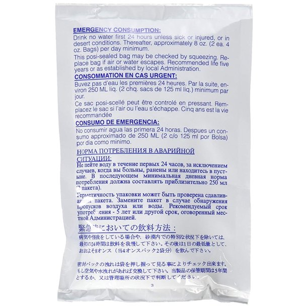 Six Pack of Water Pouches - Long Shelf Life quakekits.com