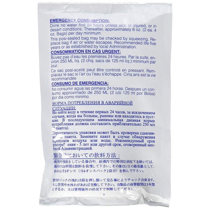 Six Pack of Water Pouches - Long Shelf Life quakekits.com