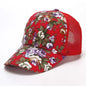 Floral Print Adjustable Baseball Cap Country in My Heart
