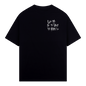Ghost Boy T-Shirt