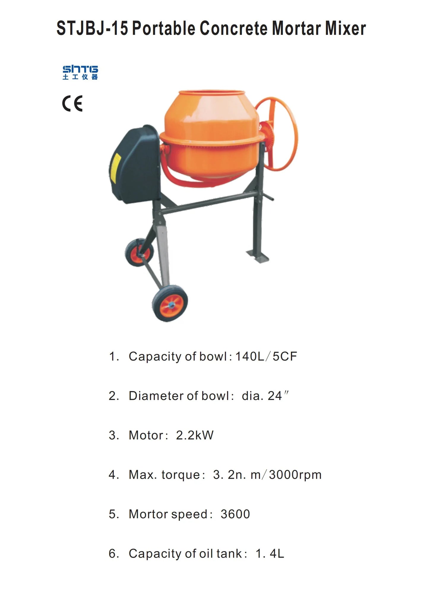 STJBJ-15 Portable Concrete Mixer Apparatus Movable Concrete Blender Concrete Cement Rocks Ceramic Mixing Plant NovaCart