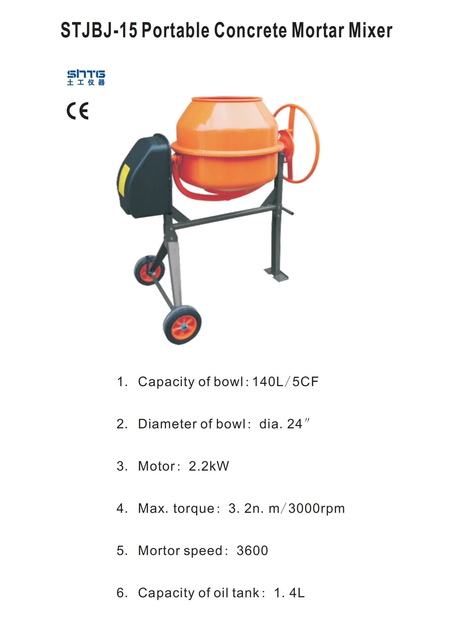 STJBJ-15 Portable Concrete Mixer Apparatus Movable Concrete Blender Concrete Cement Rocks Ceramic Mixing Plant NovaCart