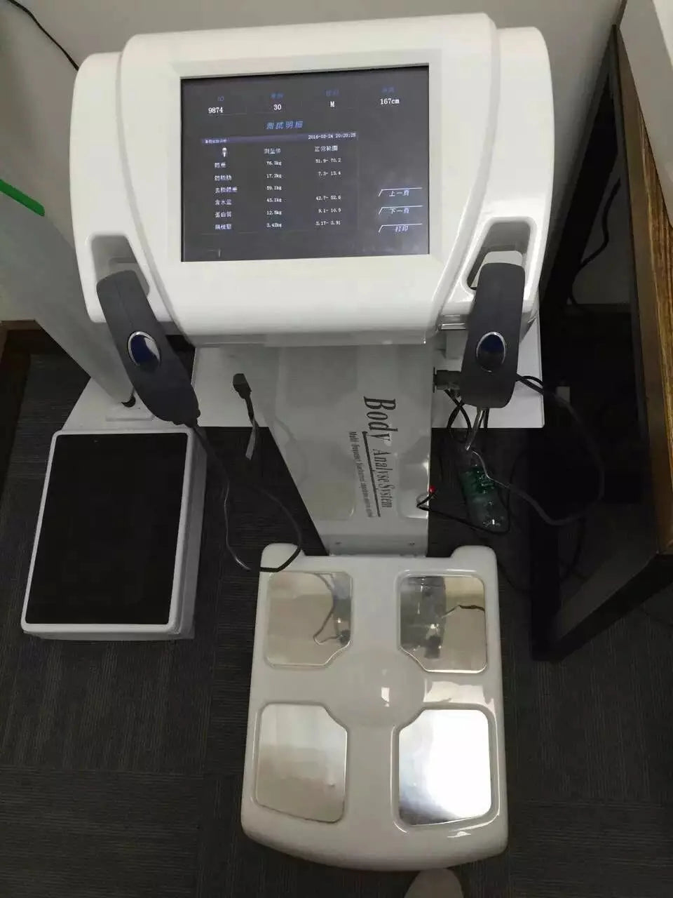 3d Measure Height Weight Fat Health Body Composition Analyzer Machine Price 270 Body Composition Analyzer NovaCart