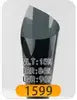 Multi-color Selection Magnetic Control Thermal Reflection Solar Film 99% UVR 15% VLT Automotive Windshield Sunscreen Window Film NovaCart