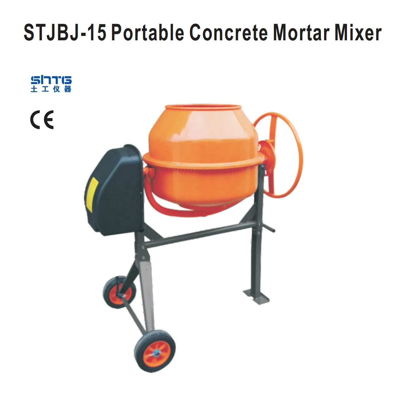 STJBJ-15 Portable Concrete Mixer Apparatus Movable Concrete Blender Concrete Cement Rocks Ceramic Mixing Plant NovaCart