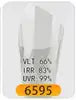 Multi-color Selection Magnetic Control Thermal Reflection Solar Film 99% UVR 15% VLT Automotive Windshield Sunscreen Window Film NovaCart