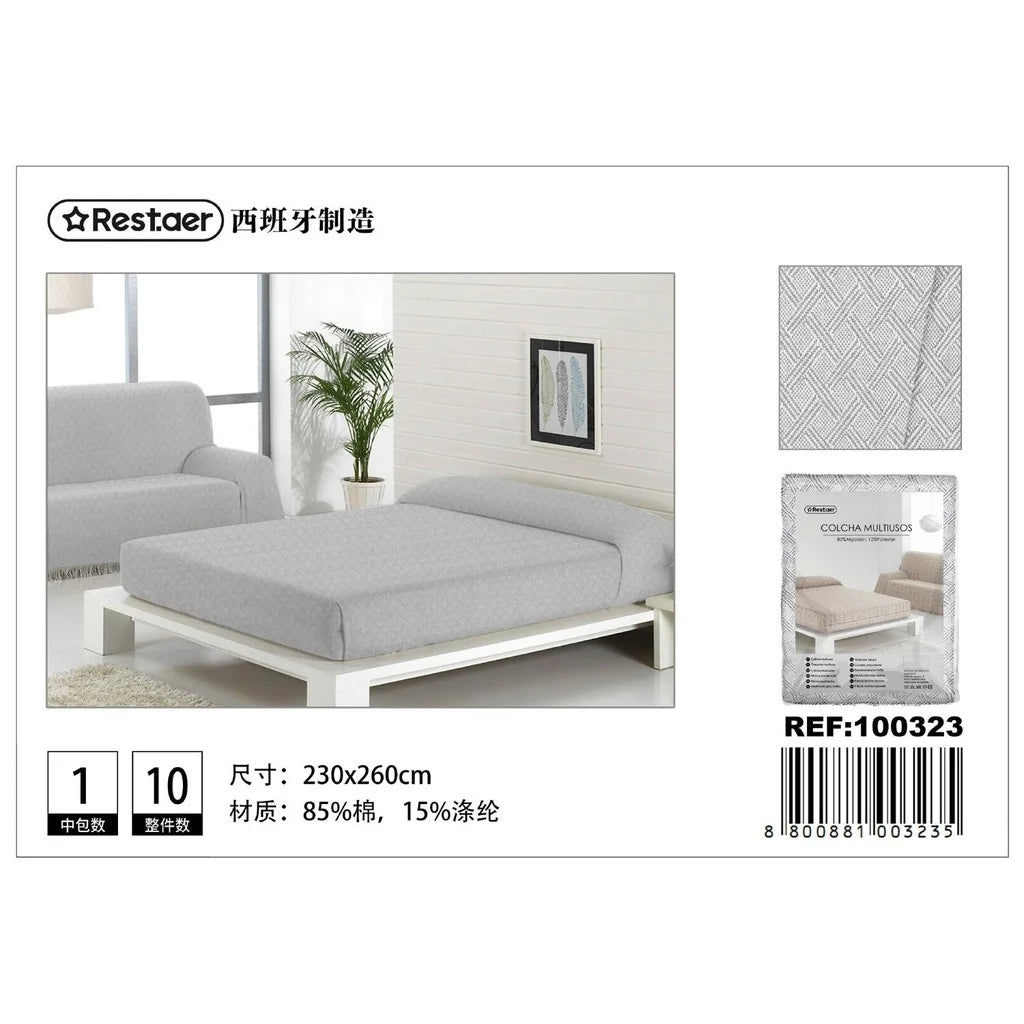 Beige grey braided multipurpose blanket 180x260cm for home NovaCart
