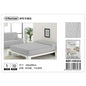 Beige grey braided multipurpose blanket 180x260cm for home NovaCart