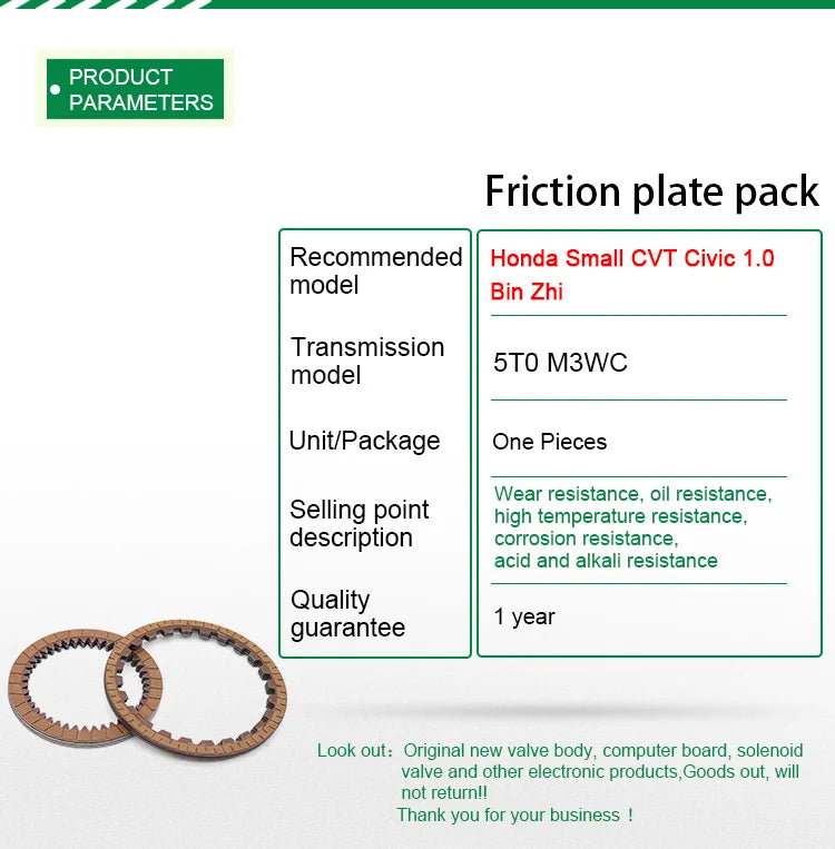 5T0 M3WC Automatic Transmission Clutch Disc Friction Kit for Honda Civic CVT Transmission Friction Disc Repair Kit NovaCart