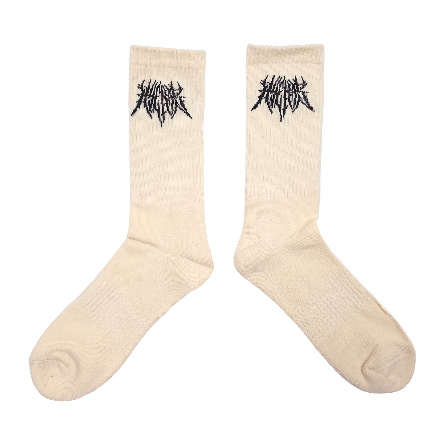 Hyenas Socks Any Means Necessary Clothing