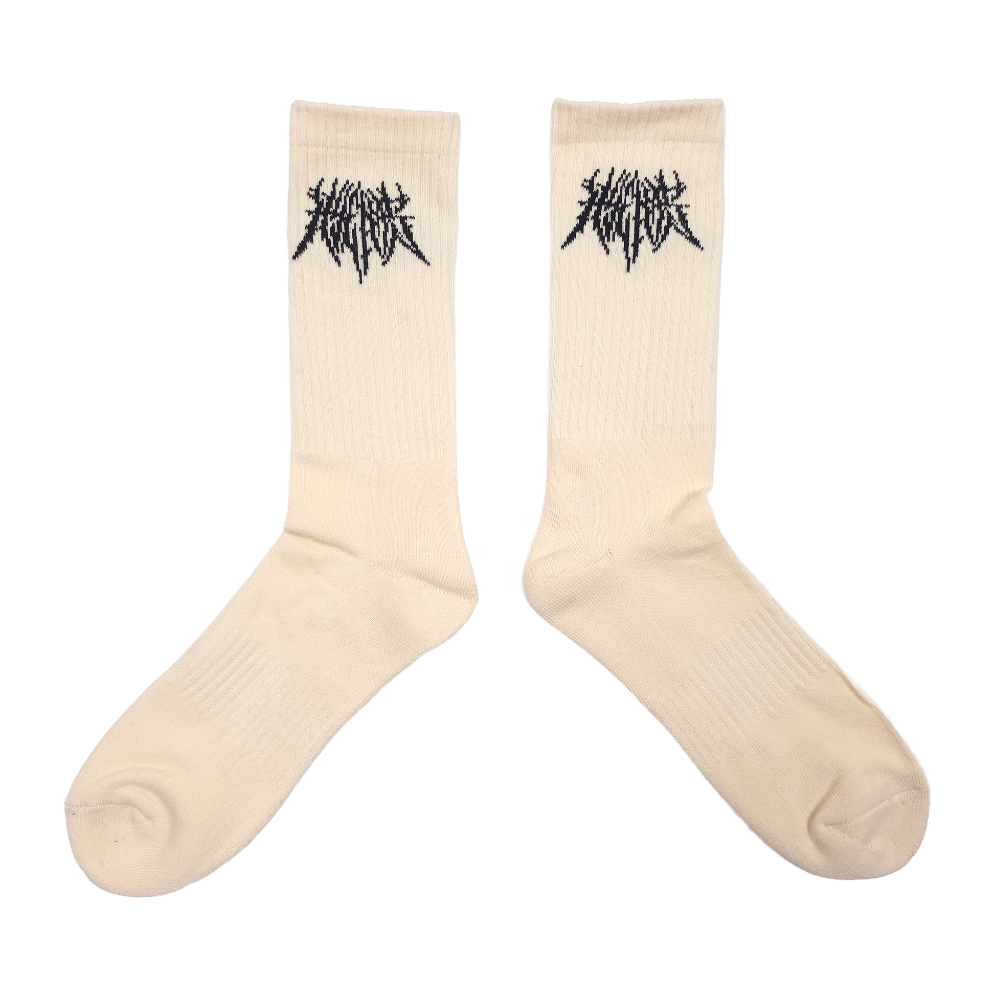 Hyenas Socks Any Means Necessary Clothing