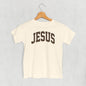 Jesus Arch (Kids) Ivy + Cloth