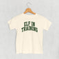 Elf In Training Arch (Kids) Ivy + Cloth