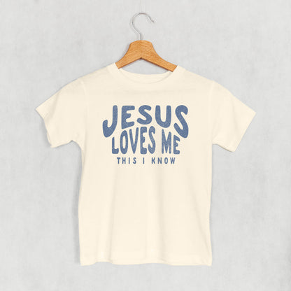 Jesus Loves Me This I Know (Kids) Ivy + Cloth