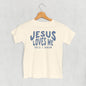 Jesus Loves Me This I Know (Kids) Ivy + Cloth