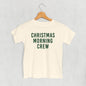 Christmas Morning Crew (Kids) Ivy + Cloth
