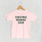 Christmas Morning Crew (Kids) Ivy + Cloth