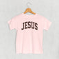 Jesus Arch (Kids) Ivy + Cloth