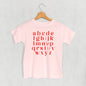 I Heart U Alphabet (Kids) Ivy + Cloth