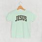 Jesus Arch (Kids) Ivy + Cloth